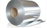 aluminum coil