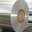 6061 Aluminum coil