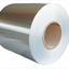 1050 Aluminum coil