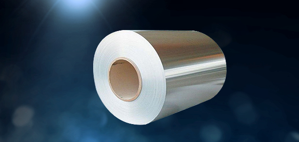 1000 series aluminum roll