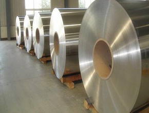 1050 aluminum coil