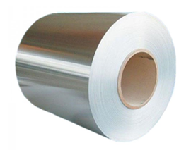 1050 aluminum coil