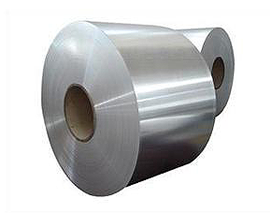 1070 aluminum coil