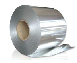 1100 aluminum coil