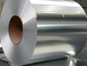 3004 aluminum coil