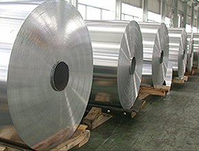 3104 aluminum coil