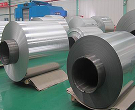 3105 aluminum coil