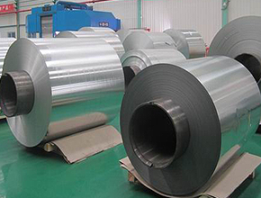 3105 aluminum coil