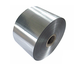 5005 aluminum coil