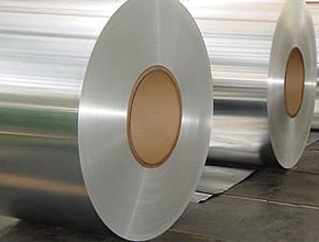 6061 aluminum coil